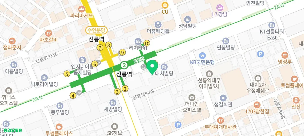 Axiom 사기 수법 2026: 리딩방 투자 사기 유형별 대처법 2