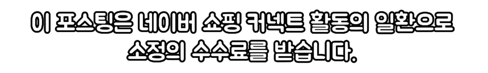 네이처하이크 구스다운 침낭 2026년, 클라우드업과 비교 분석