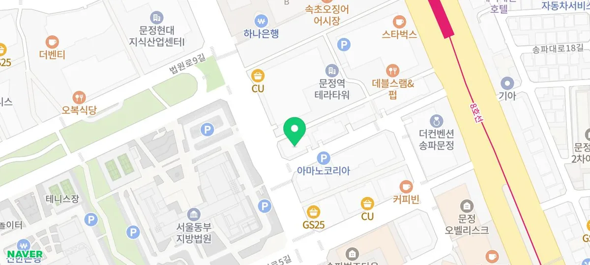 문정역 법률사무소 2026: 박정호 변호사 상담 후기 및 비용 비교 2