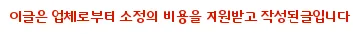 영국 유학 비자 거절 이유와 재신청 성공 전략 2026