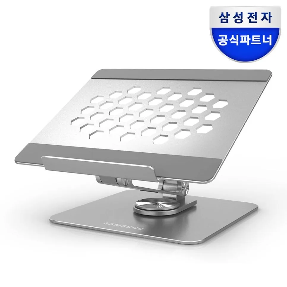삼성 노트북 거치대 2026: 360도 회전 ST-N2000G 활용법
