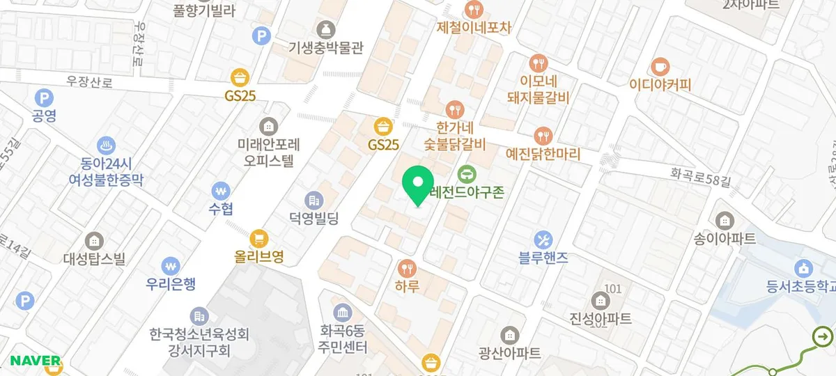 돌판영계치즈닭갈비 2026: 인생 맛집 찾는 법 3가지 3