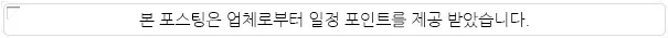 부천 24시 동물병원: 응급·외과·내과 진료 비교 2026