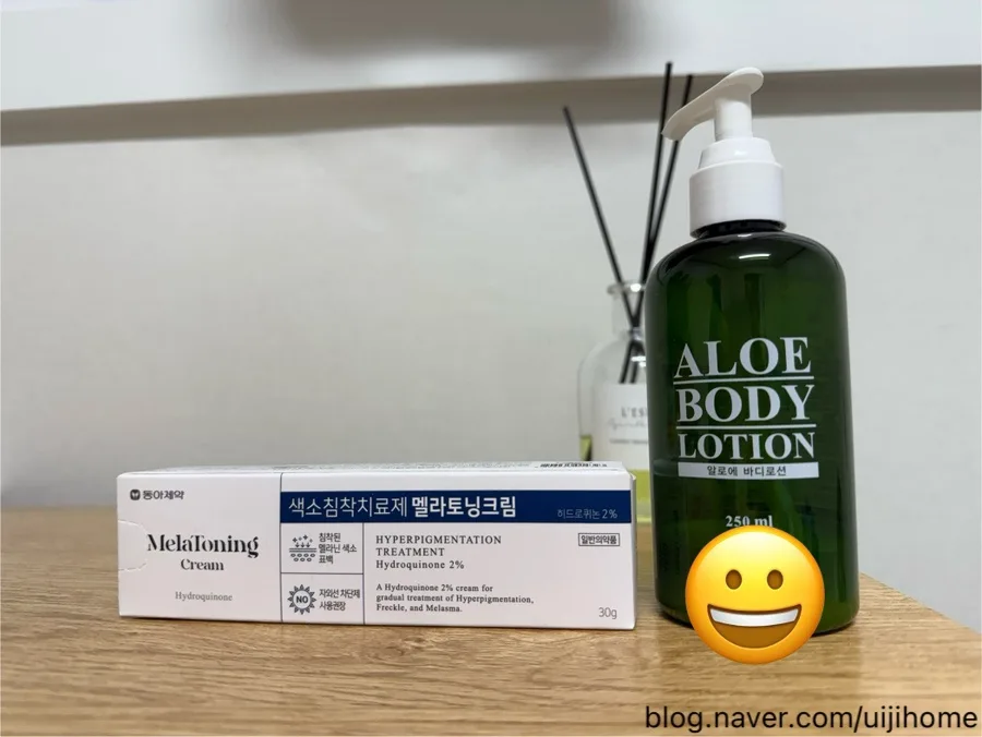 팔꿈치 색소침착 홈케어 2026: 멜라토닝 크림 효과와 사용법