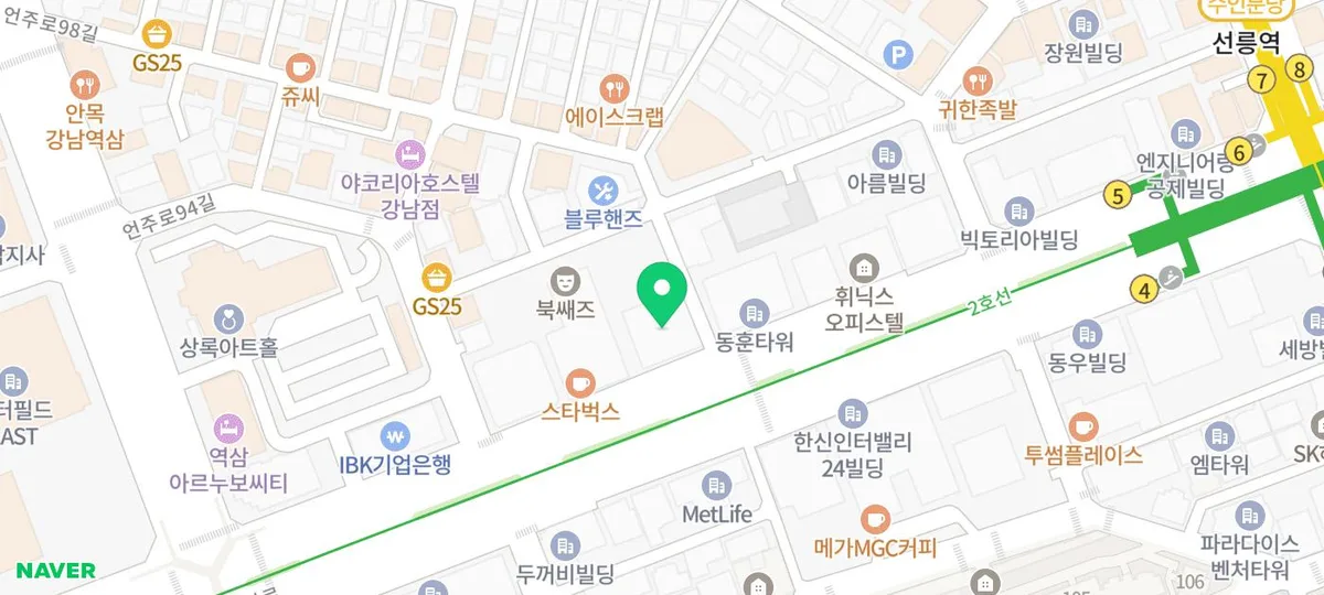 개인회생 기간 단축 노하우 2026: 가람법무사 상담 후기 2