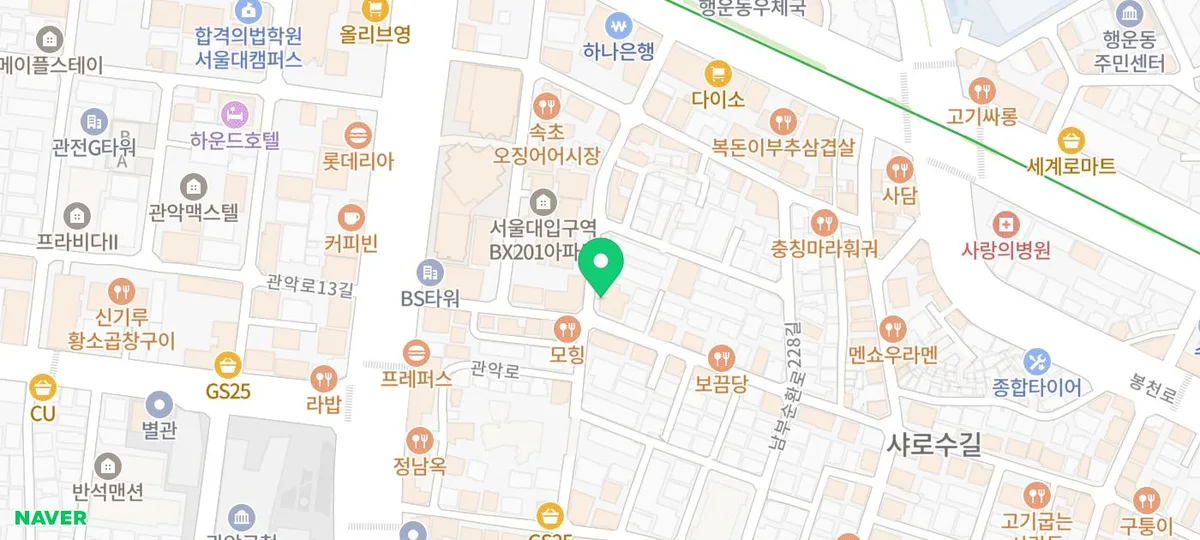 Best Korean Yukhoe Bibimbap in Seoul 2026: Annyeong Busan Review