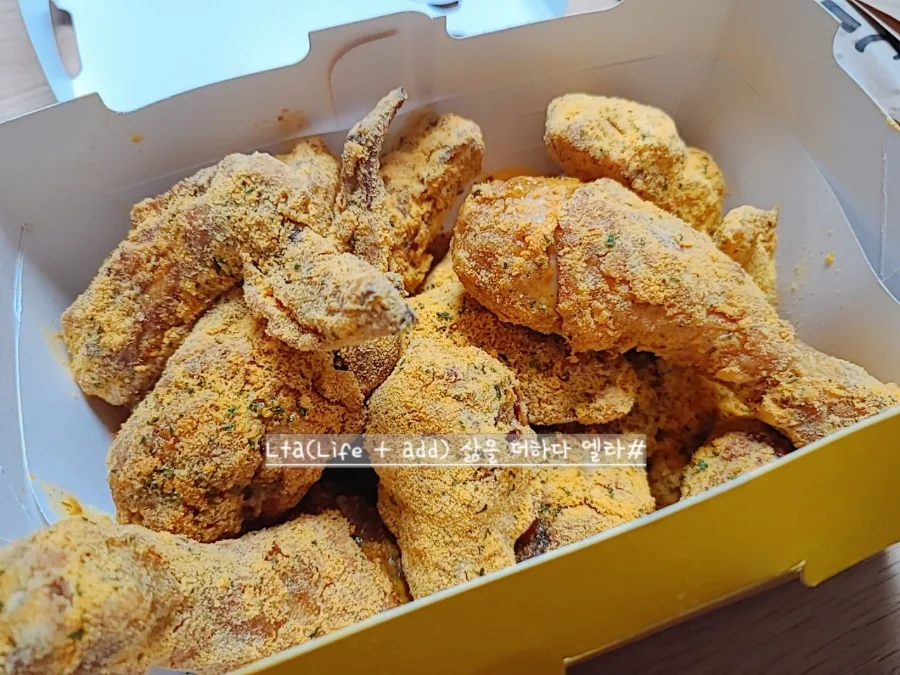 BHC 뿌링클 2026년 맛 비교: 지점별 상태와 배달 후기 총정리