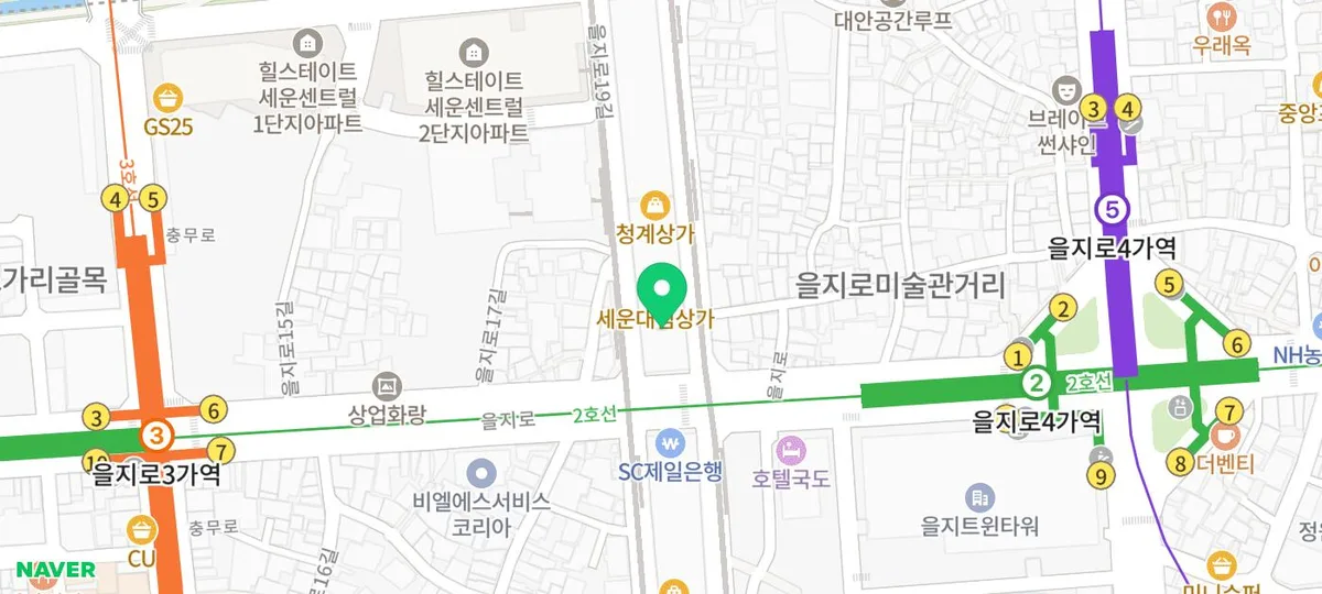 2026년 2월 일상: 현장 방문, 노트북 구매, 중국어 공부 후기 2