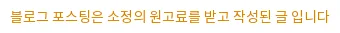 2026년 금 투자, 안전자산으로 불안한 경제 극복하는 법