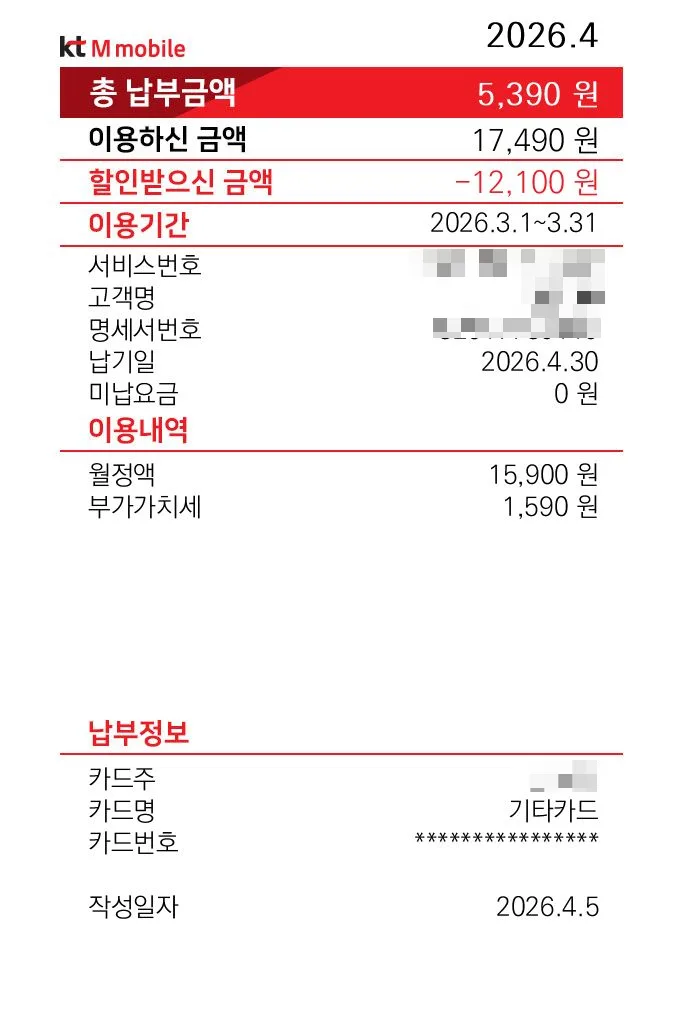 Manage Money Unemployed 2026: Saving Guide