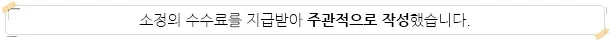 광주 토익 점수 올리는 비결 2026: 이지ELS어학원 기출문제 분석