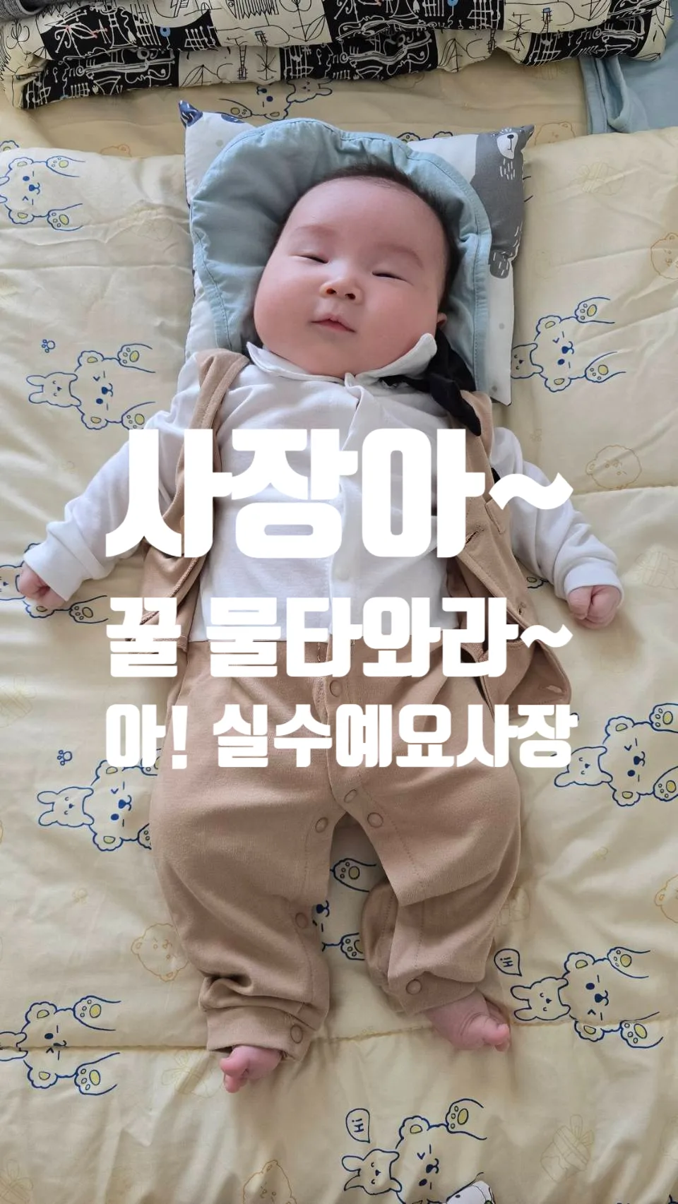 기름값 폭등 영어 표현 총정리 2026: 전문가가 뽑은 핵심 단어 10가지