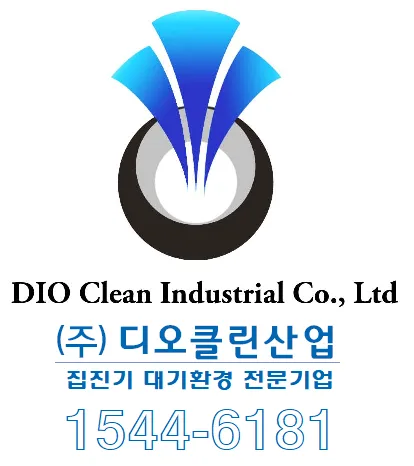 대구 산업용 집진기, 맞춤 설계로 작업 환경 개선 2026