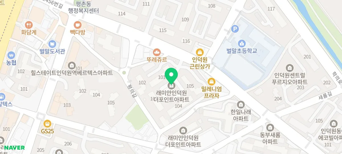 Korean Apartment Interior Design 2026: Small Space Hacks