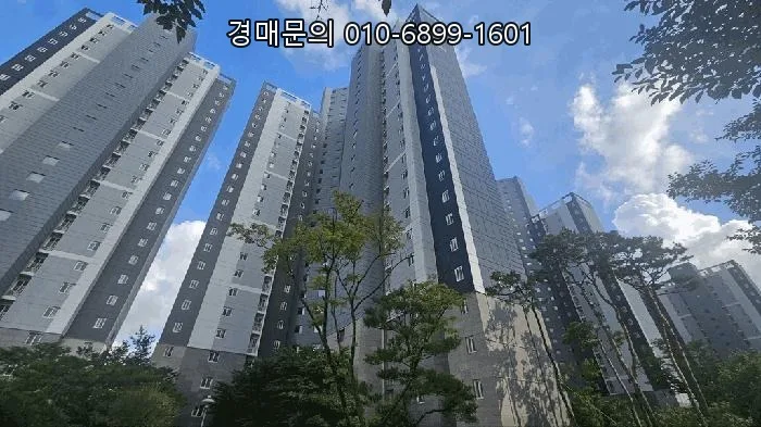 용인 고림동 아파트 경매, 2026년 4월 28일 최저가 3.8억 입찰 전략