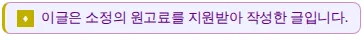 반려견 분양, 2026년 믿을 수 있는 곳 찾는 법 (경험자 후기)