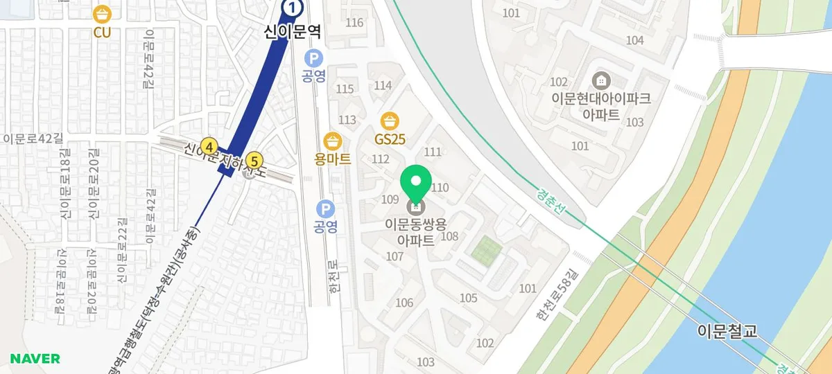 이문동 쌍용 아파트 매매, 2026년 현실 적정가 분석 및 전망 2