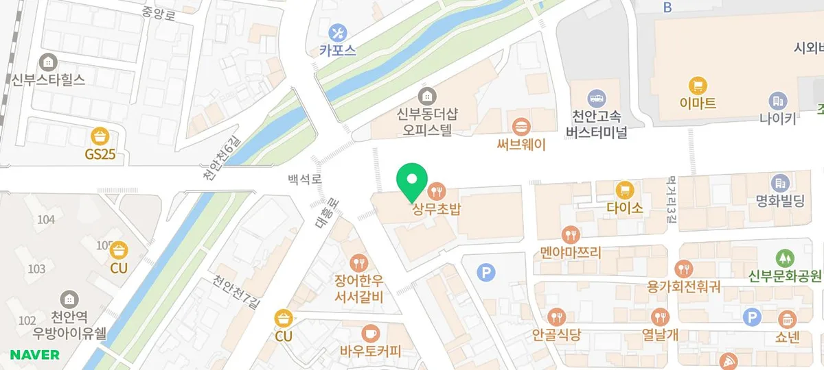 천안 공유오피스 2026: 고정비 절감 및 사업 성장 전략 3