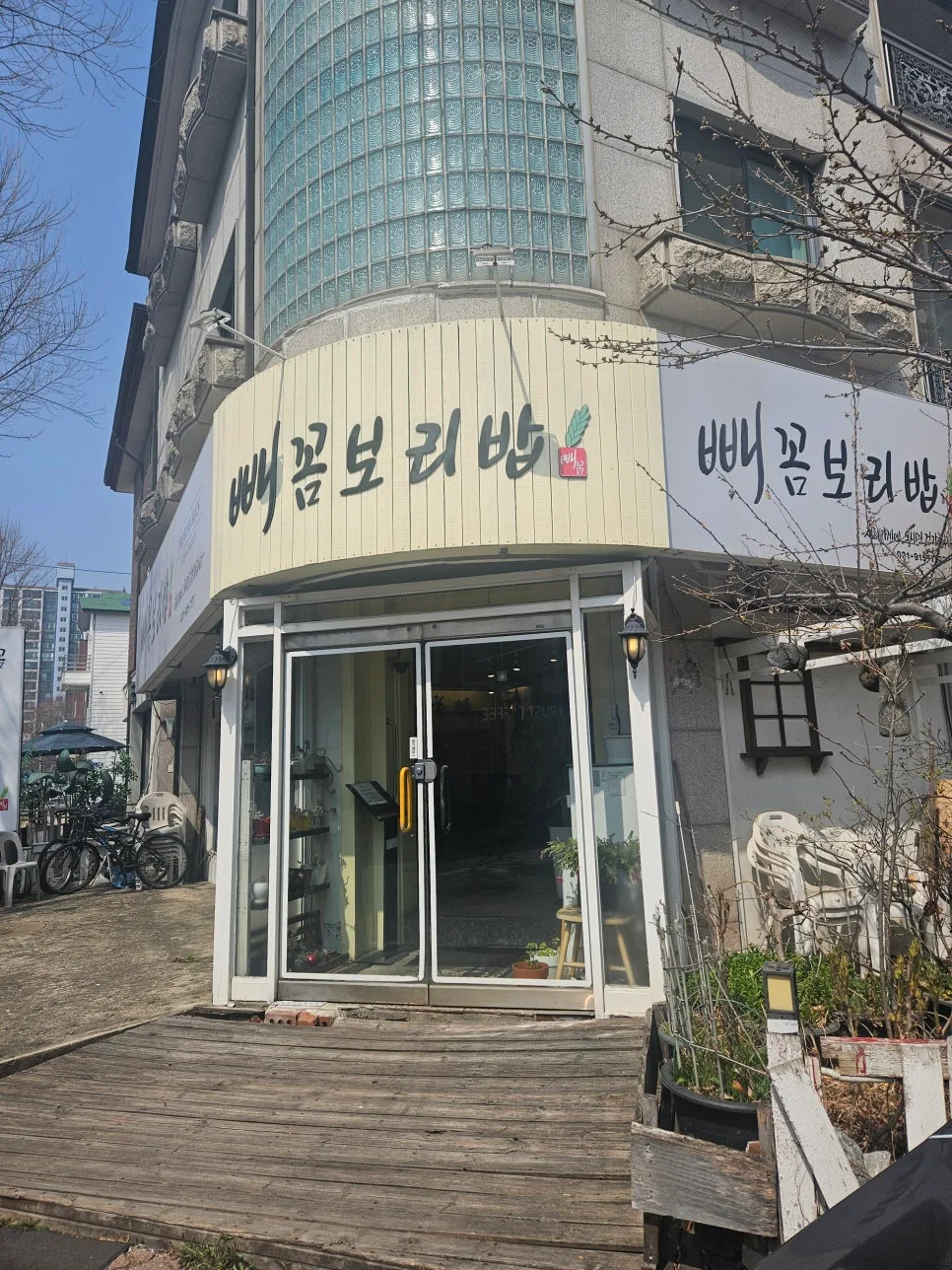 Best Korean Barley Rice 2026: Cheonggukjang Review