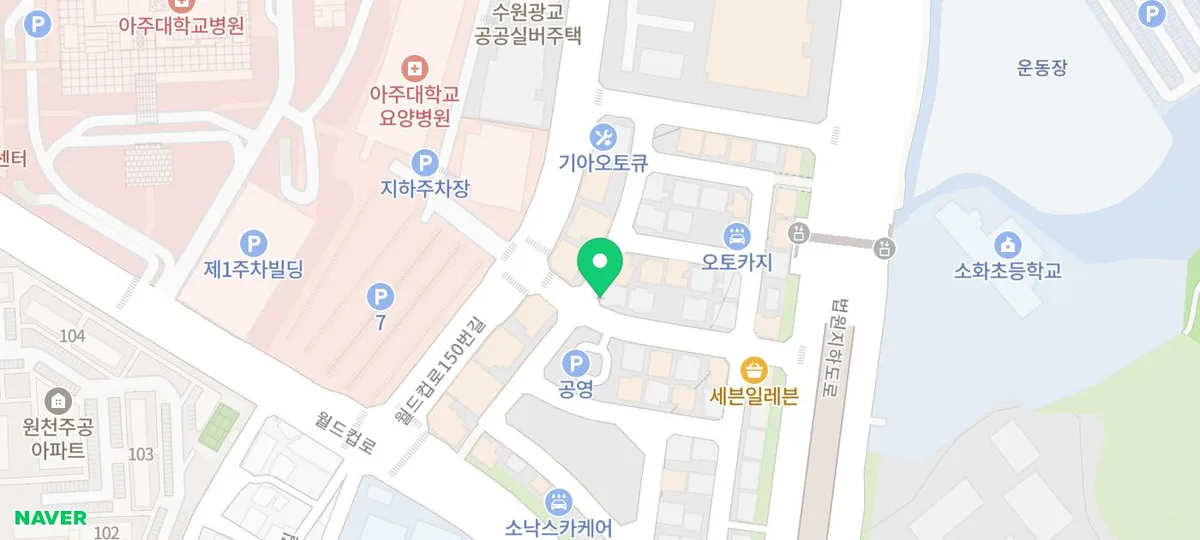 전기자전거 구동 방식 2026: PAS vs 스로틀 완벽 비교