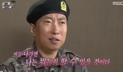 월급 중독 탈출법: 2026년 야생 포식자로 거듭나는 생존 전략