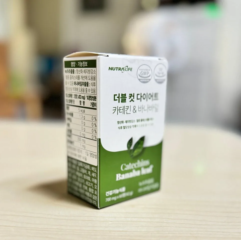 더블 컷 다이어트 2026: 카테킨 & 바나바잎 효과 및 섭취법 총정리
