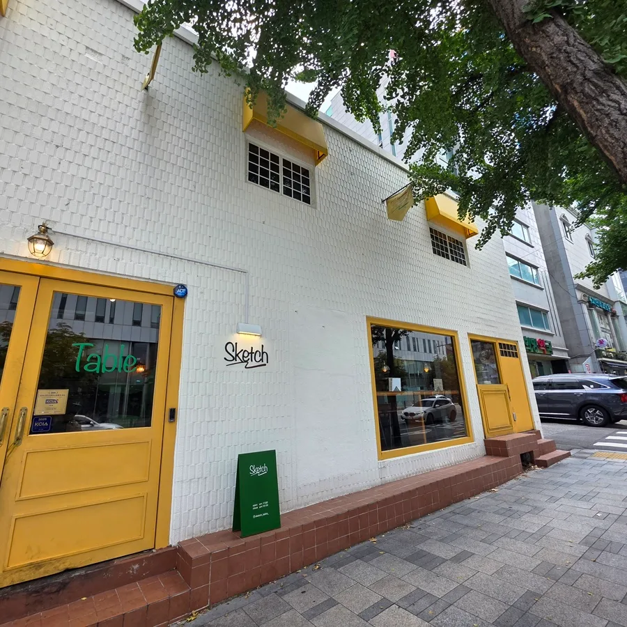 Sketch Table Hyehwa: Best Pizza & Pasta in Seoul 2026