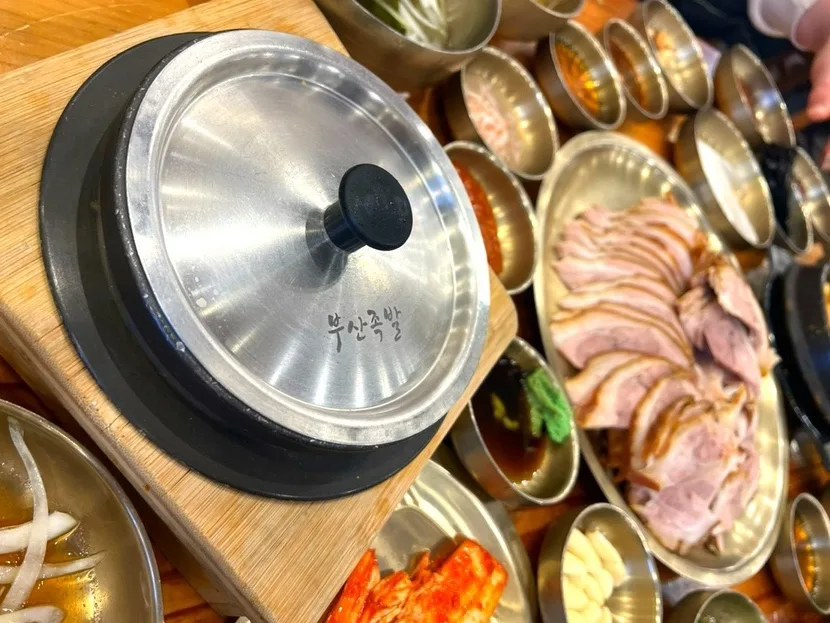 Best Korean Cold Pig's Trotters (Naengchae Jokbal) 2026