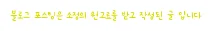 영어 실력, 2026년 시험 완벽 대비 전략: 단계별 학습법