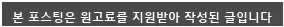 경기광주 강아지분양 2026: 따숨 반려돌봄센터 이용 가이드