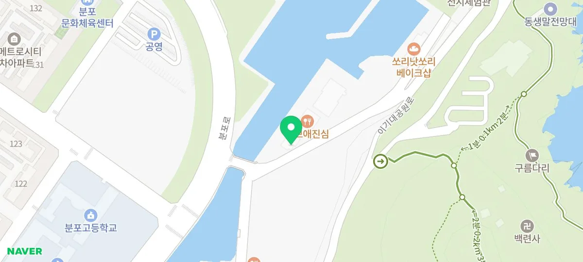 용호동 삼계탕 맛집 '삼계명가' 2026년 방문 후기 및 메뉴 추천