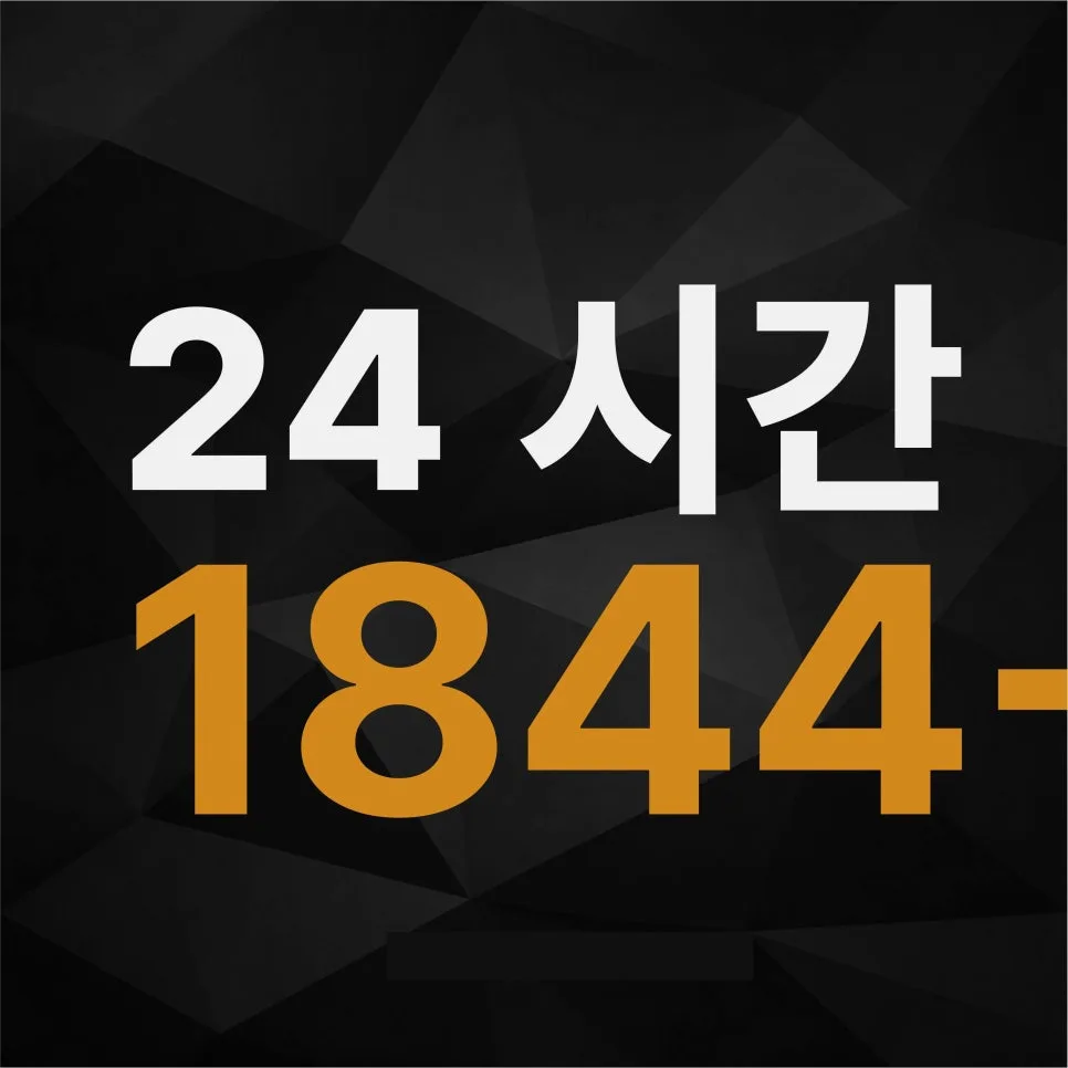 화성 성착취 변호사: 경찰 조사 동행 및 합의 전략 2026 3