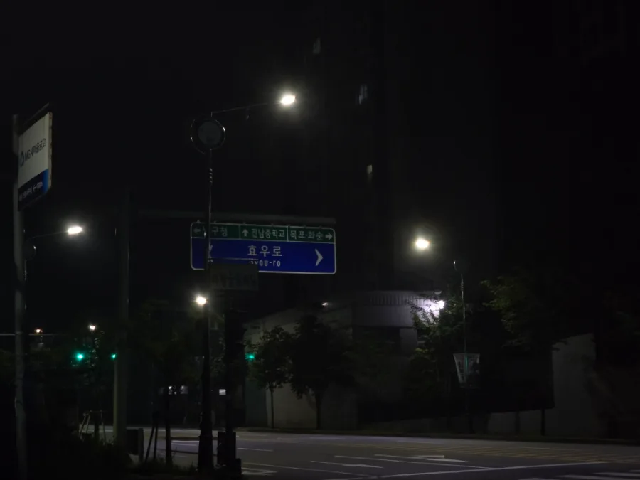 광주 콜밴 인천공항 이동 2026년 최저가 비교 및 예약 방법
