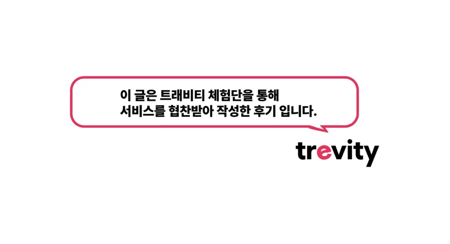 다낭 핫스톤 마사지 2026: AO DAI SPA 솔직 후기 및 할인 정보