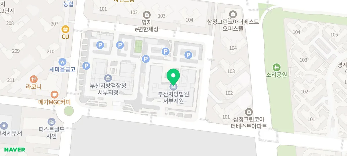 부산 냉정역 대지 경매 2026년 5월: 141㎡ 토지 투자 기회 분석 3