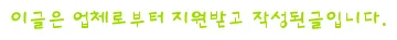 부산 아이폰 수리점 2026: 믿을 수 있는 곳 찾는 법 5가지