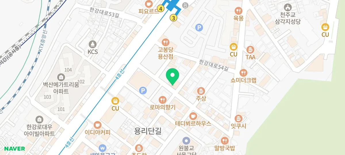 심퍼티쿠시 용산점 2026: 예약 필수, 뇨끼 맛집 탐방 후기