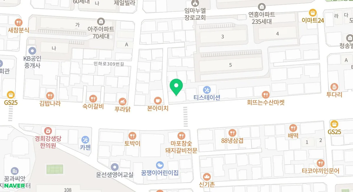 신기시장 보드람치킨 2026년 맛집 후기: 양과 맛 모두 잡은 비결 3