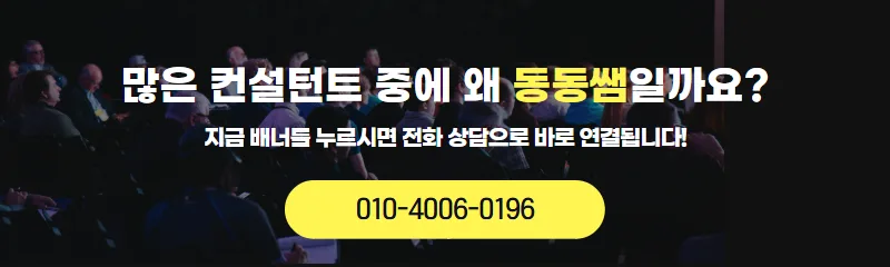 품질관리사 자격증, 학력·경력 없이 취업하는 방법 2026