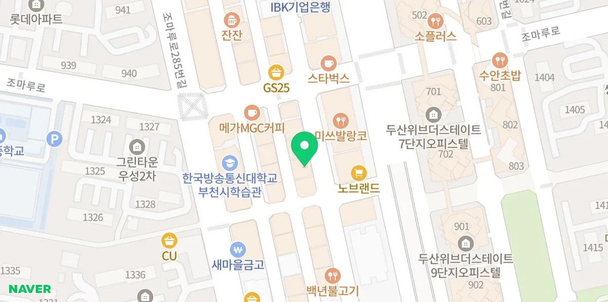 부천 복싱 2026: 우리 아이 성장 위한 최적의 선택 3가지