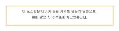 어린이 영어 첫걸음 2026: 원더하우스북스 활용법 총정리