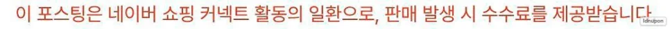 좁은 현관 신발장 2026: 슬림 아파트 맞춤 수납 솔루션