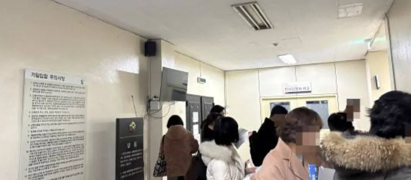 경매 잔금 미납 시 보증금 몰수? 2026년 핵심 총정리