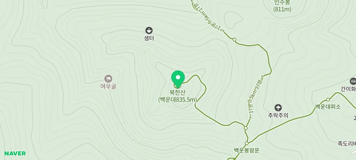 북한산 백운대 등산 코스 완주 후기 (2026년 최신 정보)