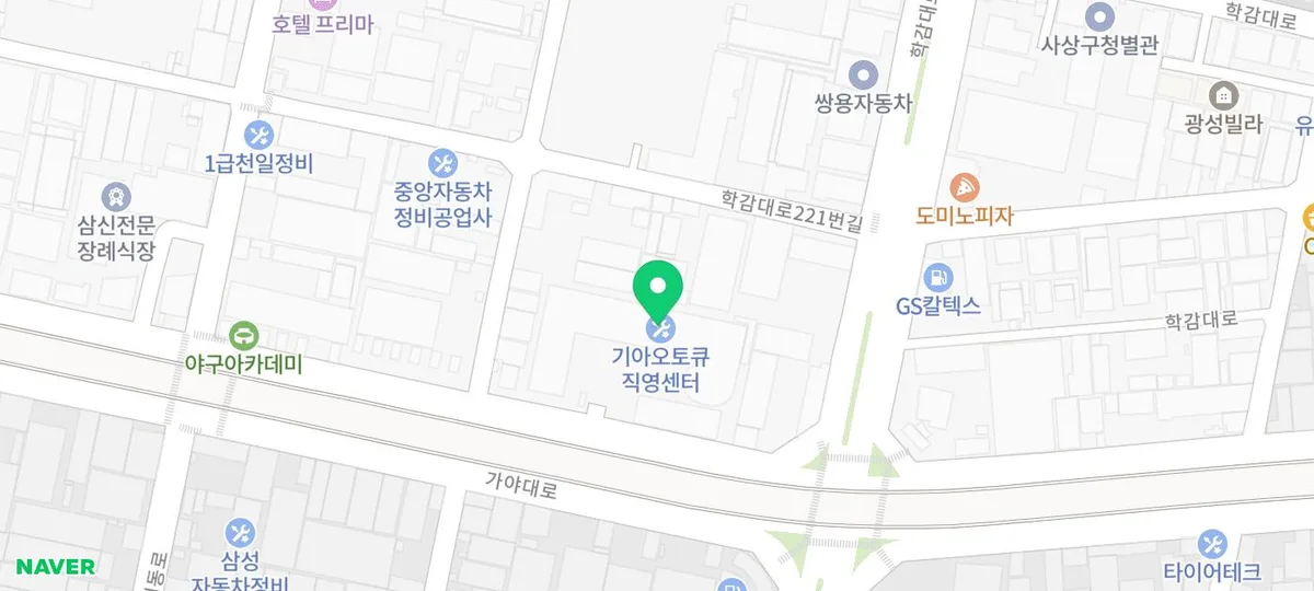 부산 기아서비스센터 사고차 렌트 해결 2026년 완벽 가이드 2