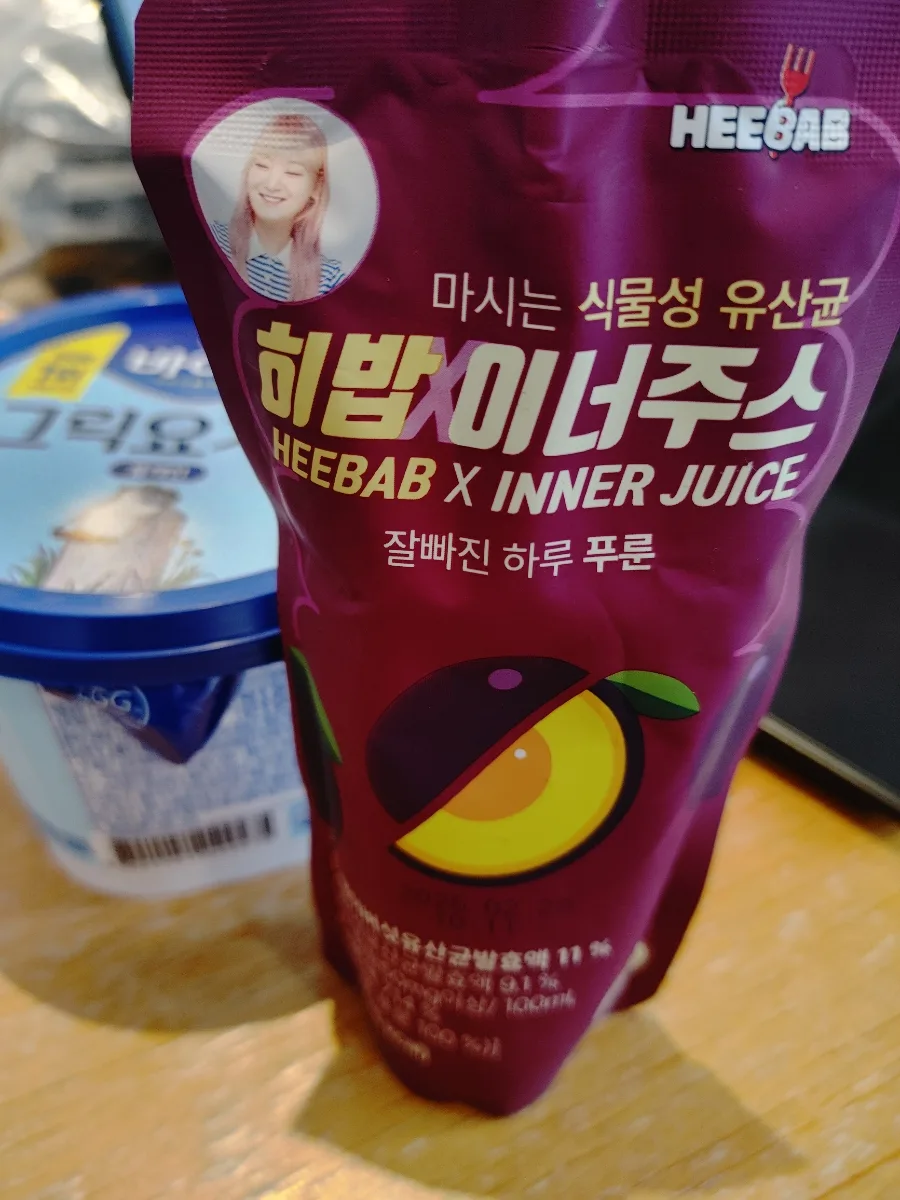 제주 작가의 산책길 2026: 외돌개부터 칠십리시공원까지 걷기