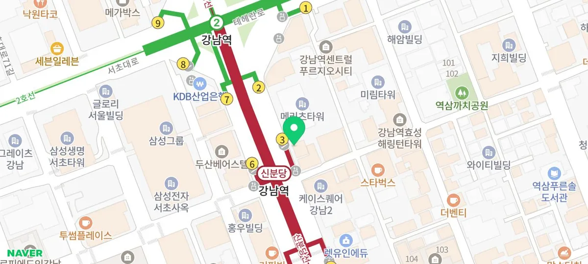 Best Korean Hot Pot in Seoul 2026: ChaeSundan Shabushabu Review