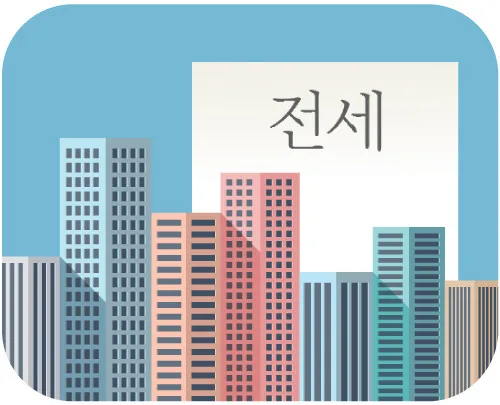 30대, 오피스텔 매수 신중해야 하는 이유 5가지 (2026)