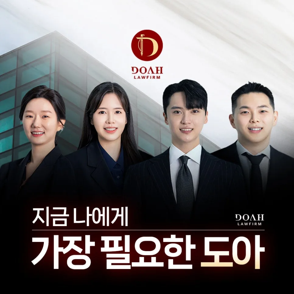 암표 판매 처벌 기준 2026: 야구 티켓 되팔기, 징역형 가능성