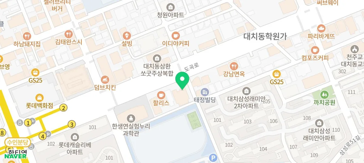 도곡동 한식 맛집 '한티옥' 2026년 방문 후기 및 메뉴 추천